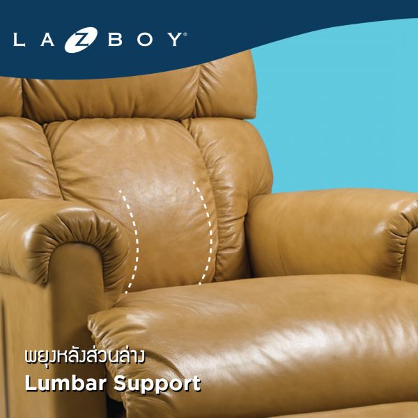 Is it true that if you have back pain you need a La Z Boy Inspiration La Z Boy of Thailand